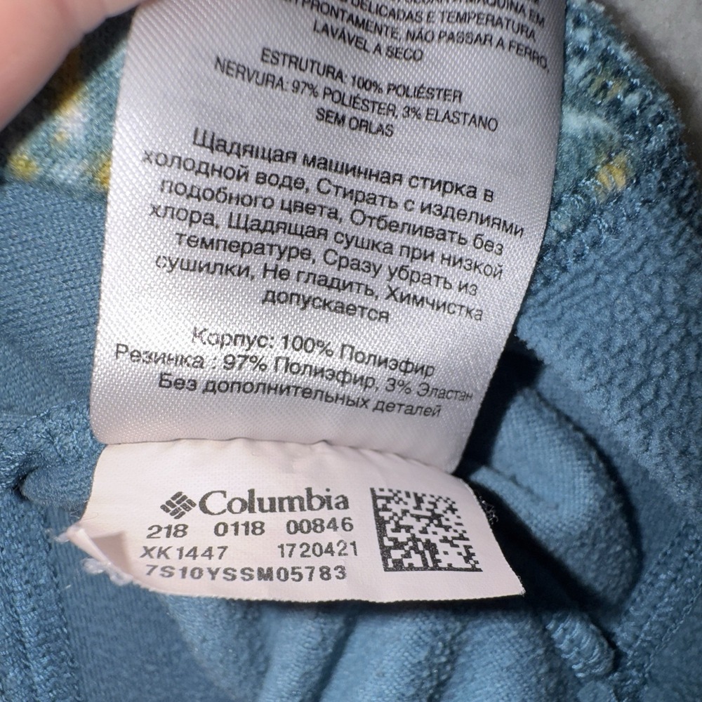 Columbia Women's Large‎ Pullover 1/4 Zip Fleece Green Teal Long Sleeve Casual - Picture 6 of 8